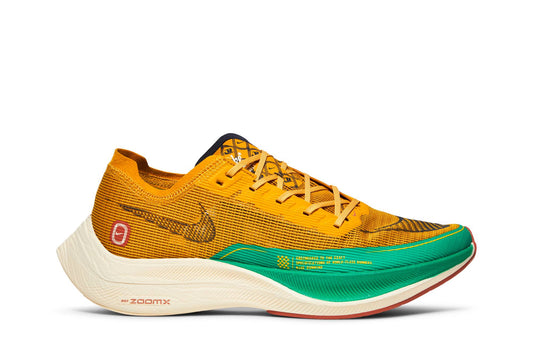 Nike ZoomX Vaporfly NEXT% 2 Dark Sulfur Stadium Green DJ5182-700