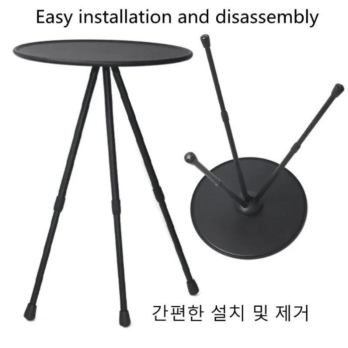 Ultralight Camping Round Table with Light Stand - Adjustable Portable Folding Table