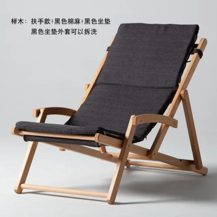 Stylish and Sustainable Travel Wood Beach Chairs for Lawn and Beach