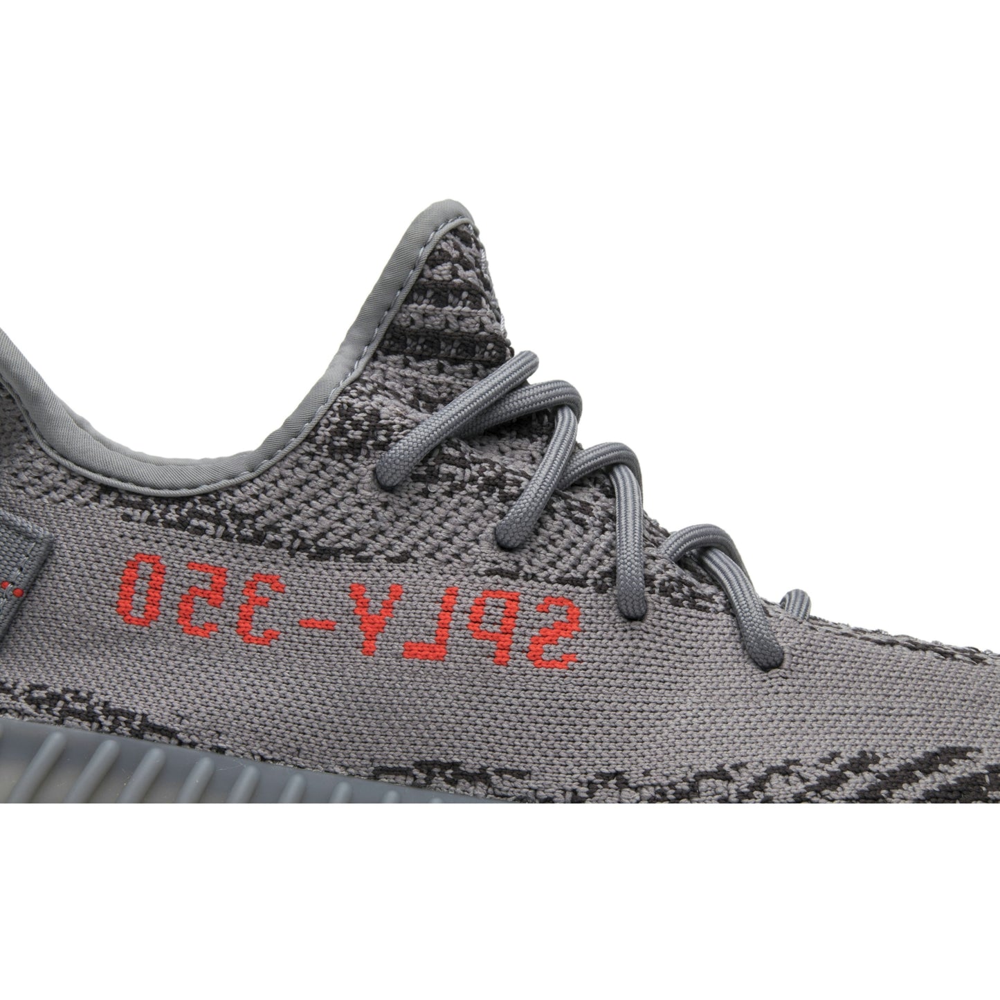 adidas Yeezy Boost 350 V2 Beluga 2.0 AH2203