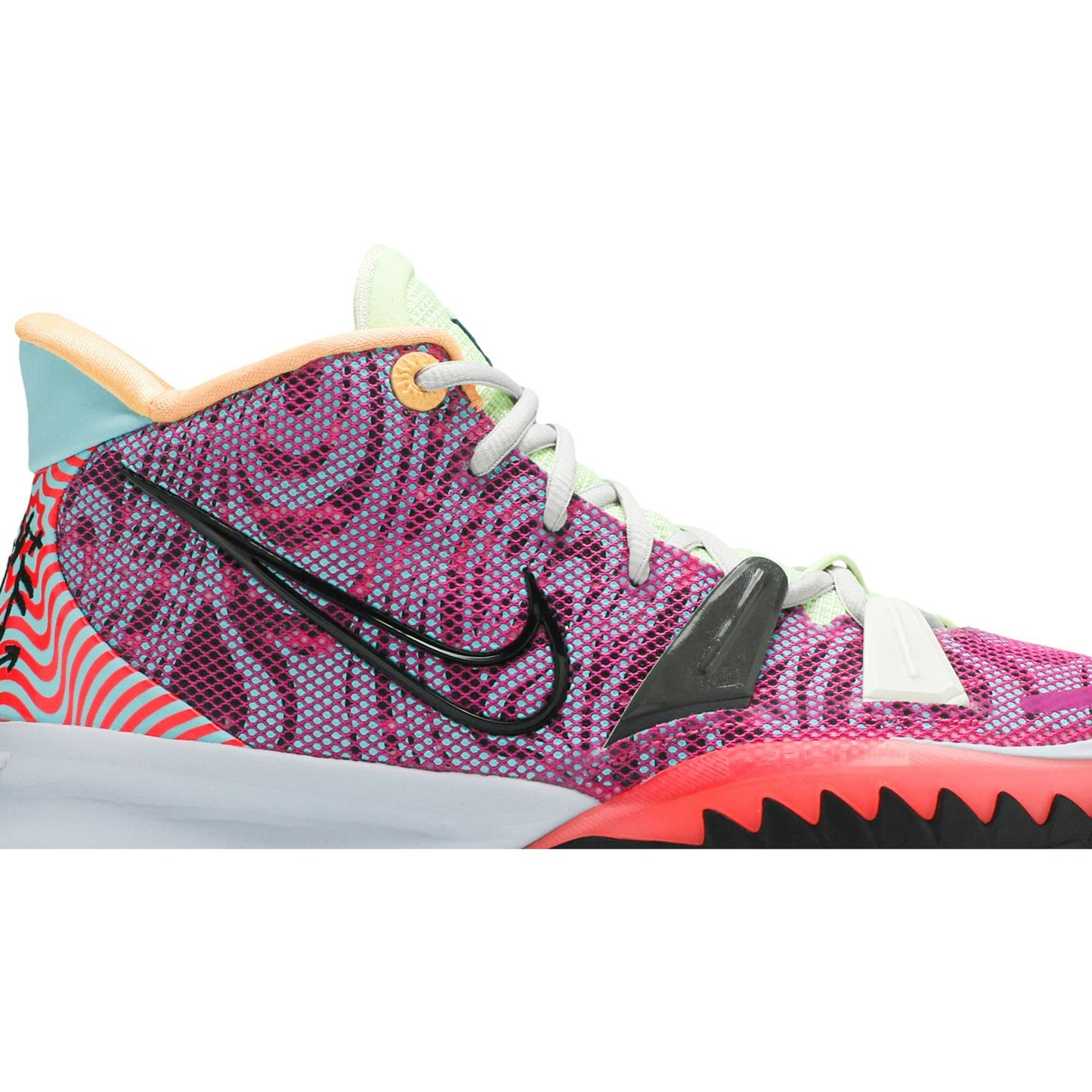 Nike Kyrie 7 ‘Creator’ DC0588-601