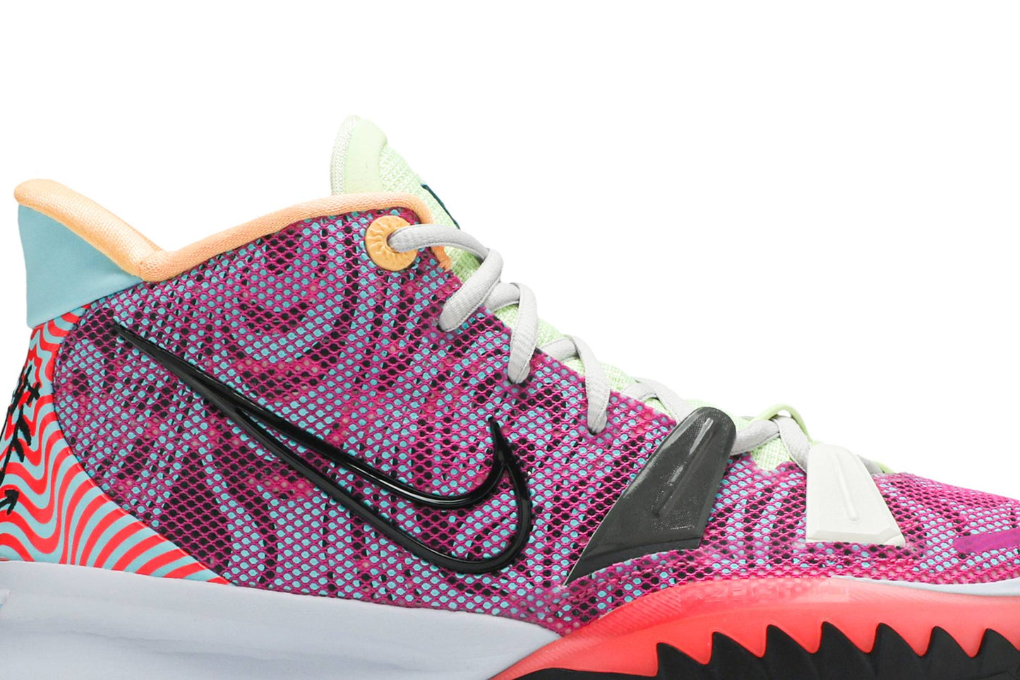 Nike Kyrie 7 ‘Creator’ DC0588-601